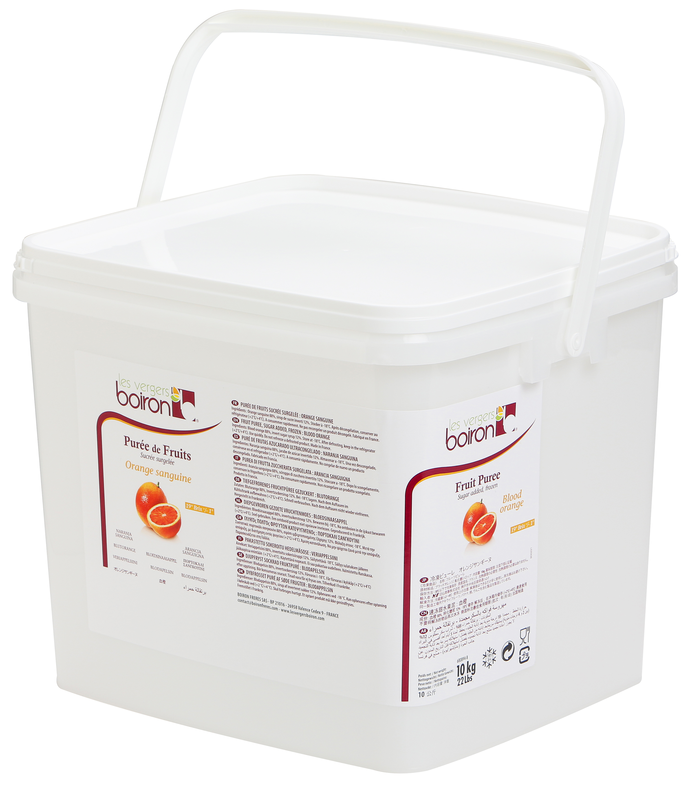 Blutorangenmark 100% o.Zucker 10kg